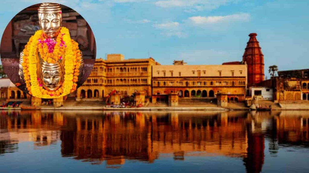 Kashi Vishwanath Jyotirlinga | विश्वेश्वर ज्योतिर्लिंग