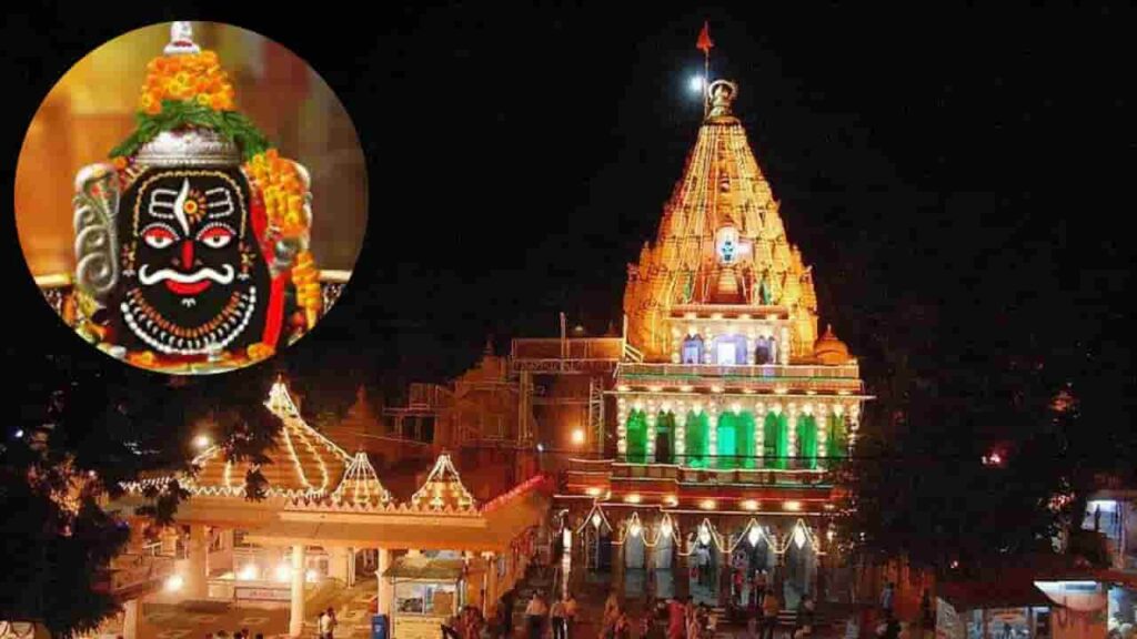 Mahakaleshwar jyotirlinga | महाकालेश्वर ज्योतिर्लिंग