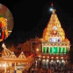 Mahakaleshwar jyotirlinga | महाकालेश्वर ज्योतिर्लिंग