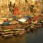 Omkareshwar Jyotirling | ओंकारेश्वर ज्योतिर्लिंग