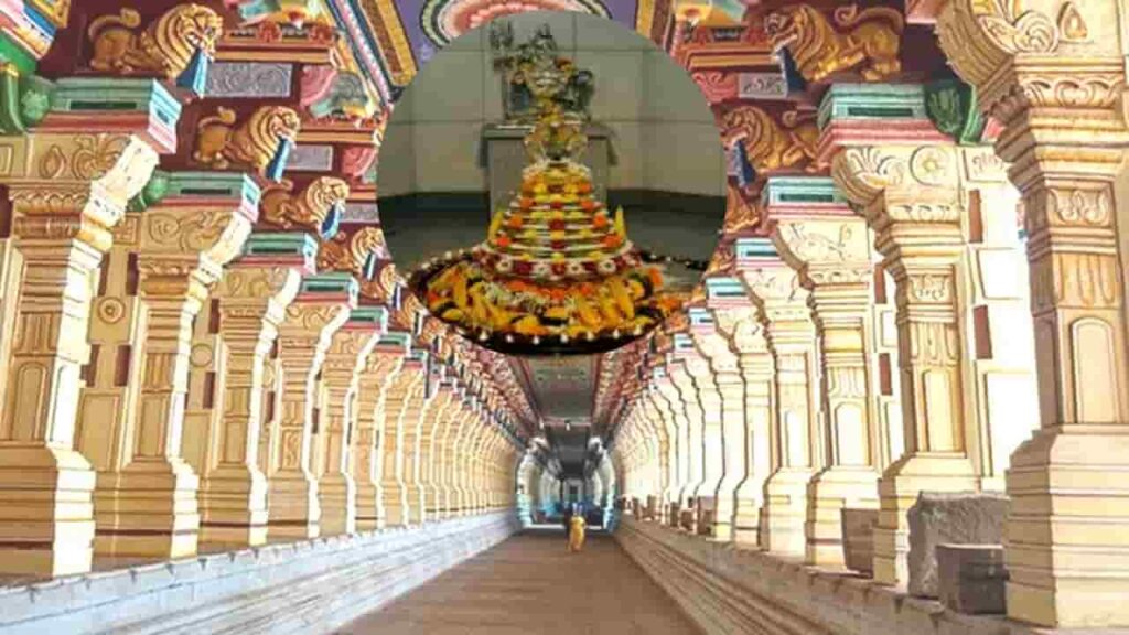 Rameswaram Jyotirlinga | रामेश्वरम ज्योतिर्लिंग
