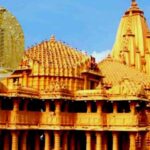 Somnath Jyotirlinga | सोमनाथ ज्योतिर्लिंग