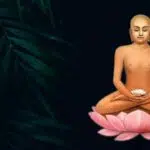 Teerthankar Mahaveer Swami | महावीर