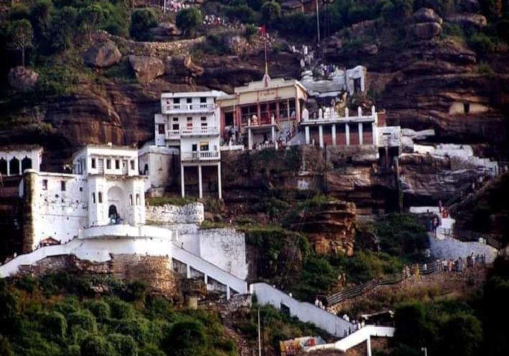 हनुमान धारा चित्रकूट