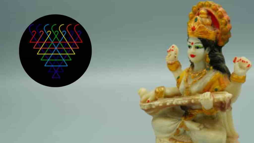 how-to-worship-on-vasant-panchami