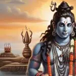 शिव सहस्त्रनाम – भगवान शिव के 1008 नाम – Shiv Sahastra Naam