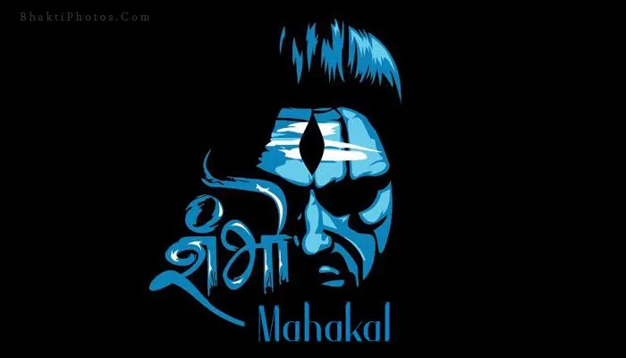 Mahakal Shankar Shambhu Images for Mahakal Status