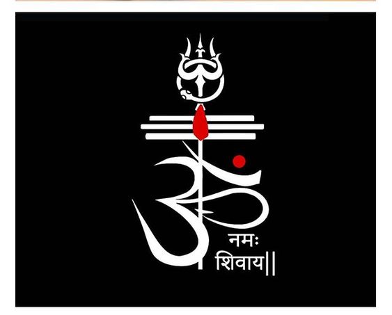 Mahakal OM Namha Shivay Baba Mahadev