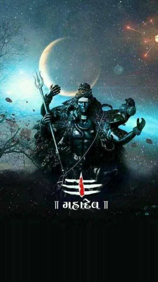 Mahakal Roodra Roop Images