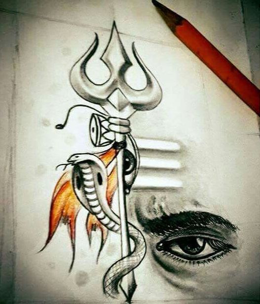 Mahakal Trishul Images
