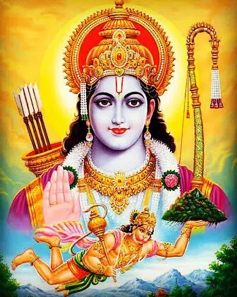 God Rama Purushottam Bhagwam Pictures