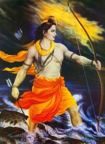 Bhagwan Ram Chand Shri Ram Jai Ram