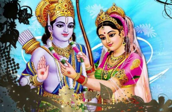 Bhagwan Shri Rama Chandra