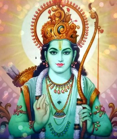 Lord Ram HD Wallpaper