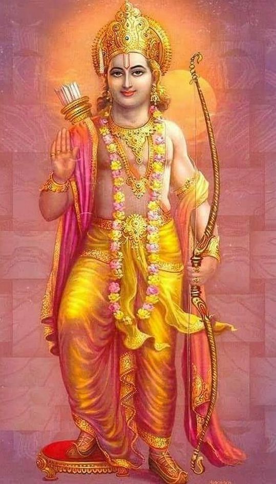 Lord Ram Image HD