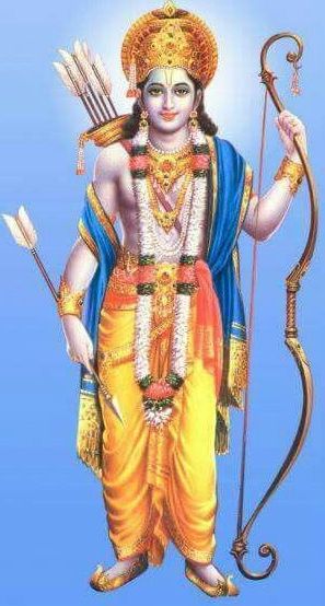 Lord Rama Photos HD