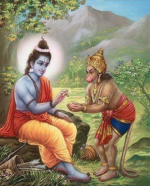 Sri Ram Bhagwan Photos