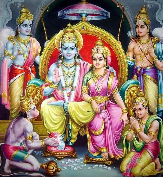 God Sri Rama Images