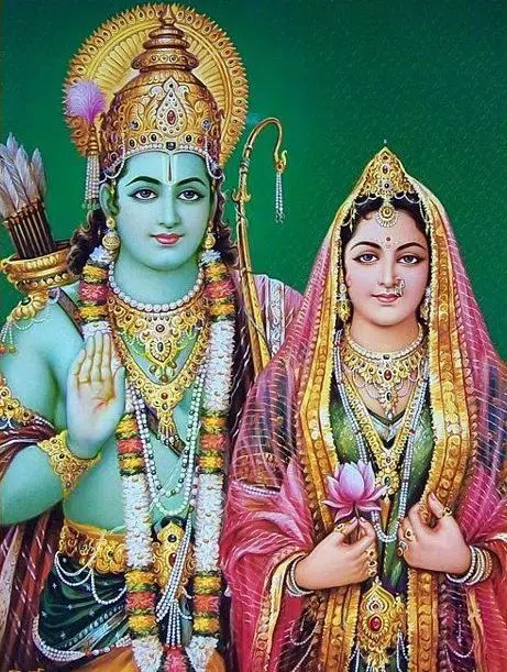 God Ram Sita Images