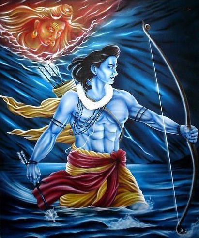 Bhagwan Rama Animated Image