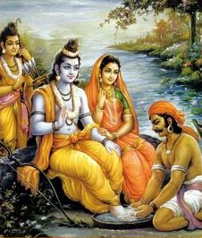 Bhagwan Ram with Kewat Images