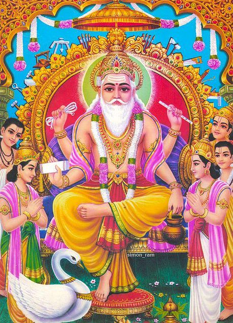 God Vishwakarma HD Image