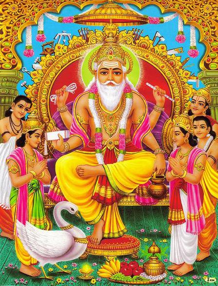 Vishwakarma God hd Photo