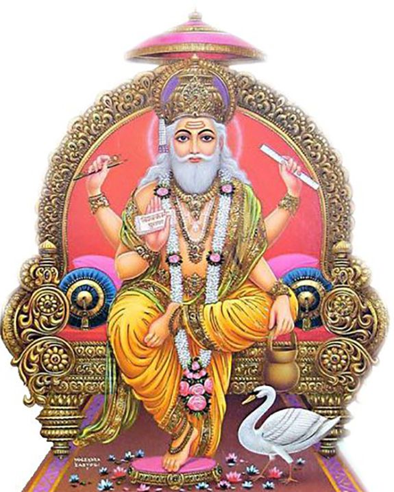 Jai Baba Vishwakarma Bhagwan Image HD