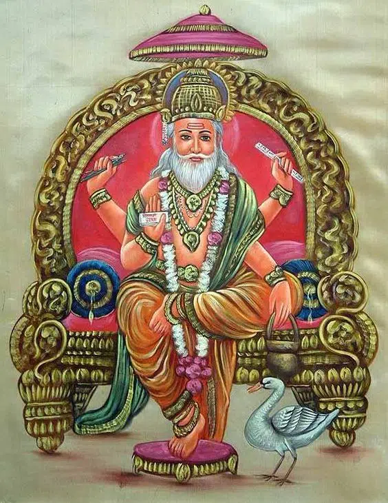 God Vishwakarma Painting hd Photo