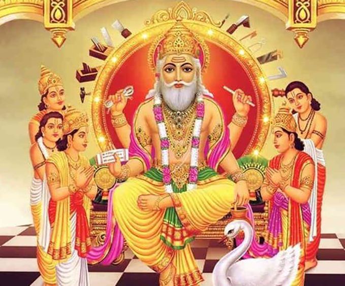 God Vishwakarma Bhagwan Ki Photo