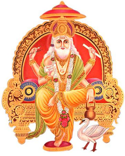 God Vishwakarma 1080p Photo Full Hd