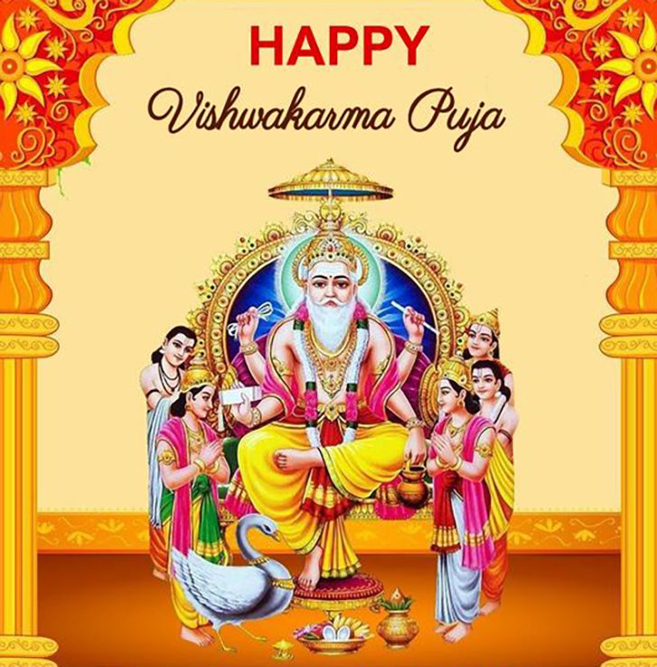 Vishwakarma Bhagwan 2021 Puja Image