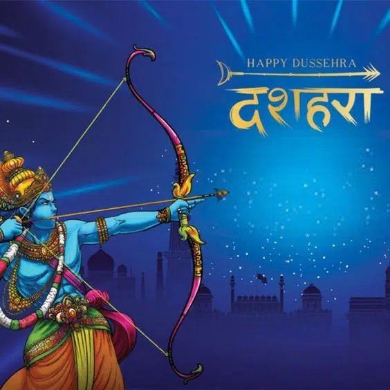 Dussehra Wishes Images Lord Rama Image Pic