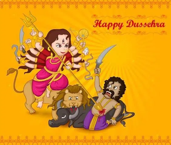 Happy Dussehra Durga Puja Image Download