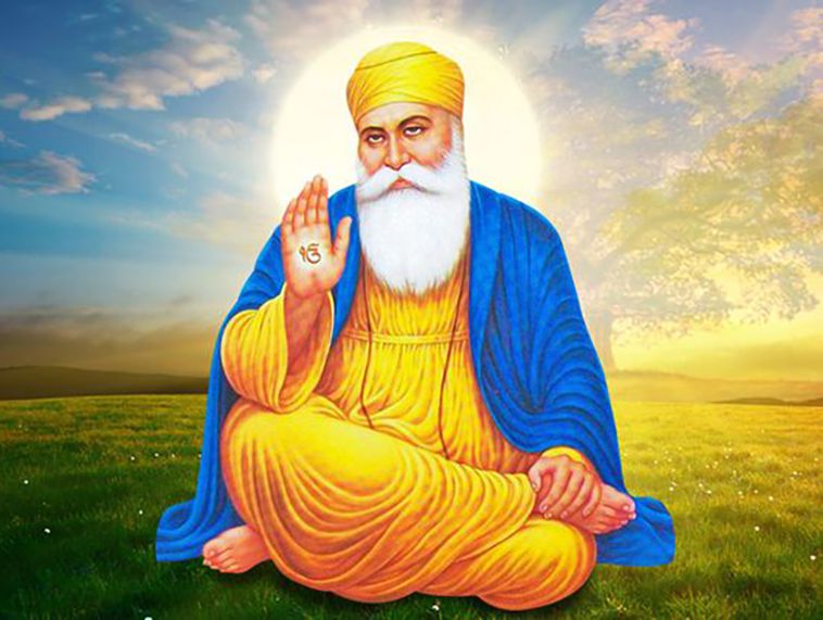 Happy Guru Nanak Dev Jayanti Image