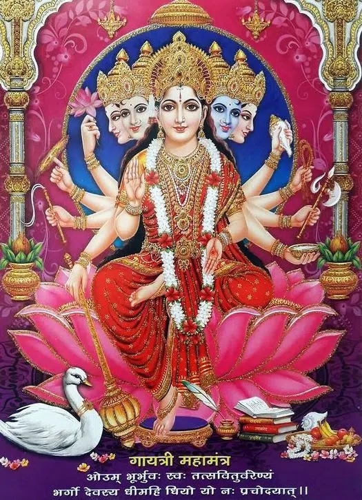 Gayatri Mata with Gayatri Mantra Image