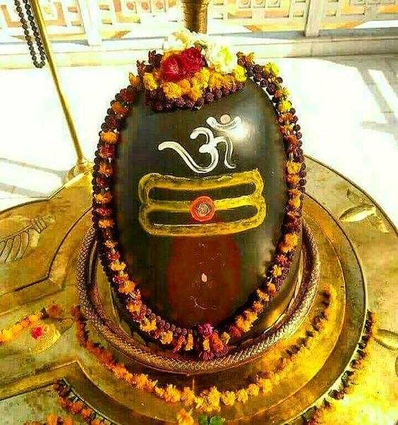 Shivling Mobile Wallpaper