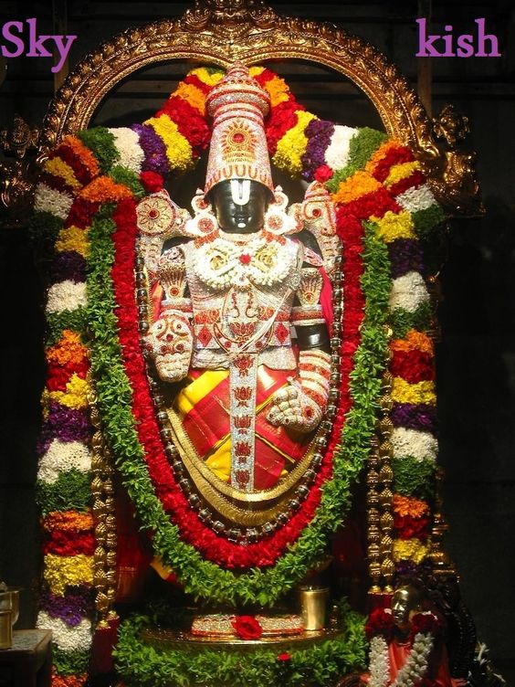 Bhagwan Venkateswara Swamy Ji