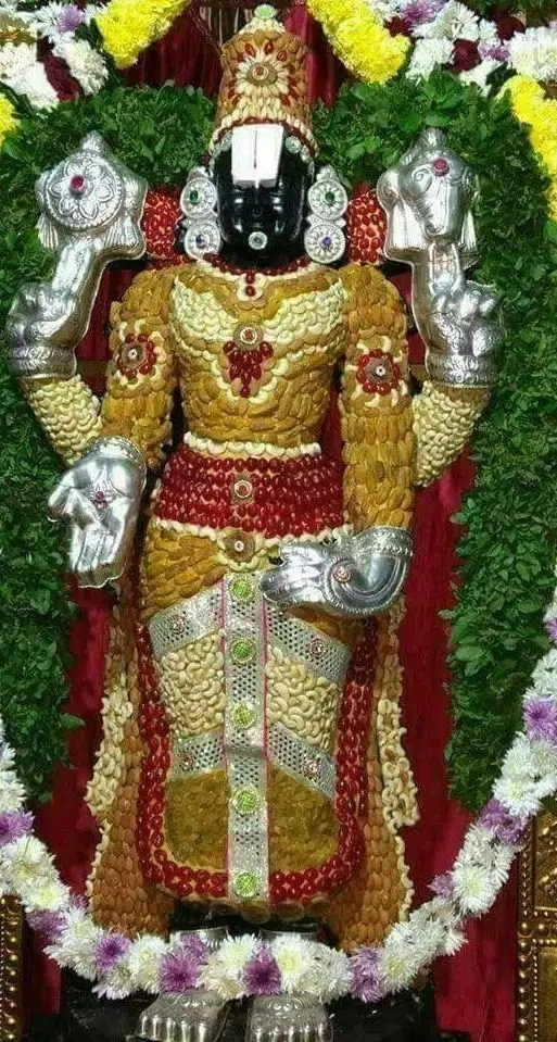 Sri Venkateswara Photos