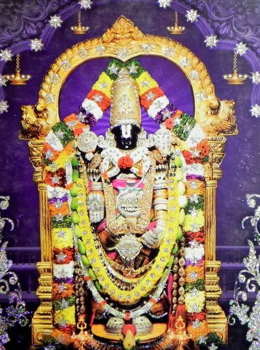 Lord Venkateswara Swamy Images