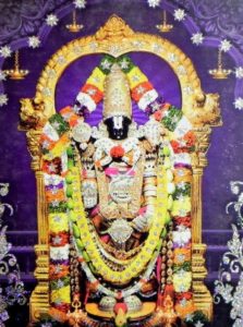 861 Best Lord Venkateswara Images | God Venkateswara Images