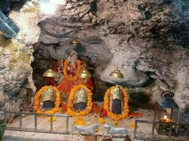 Shri Maa Vaishno Devi Katra Image