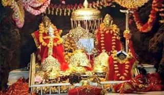 Vaishno Devi Durga Maiya Ji Wallpaper