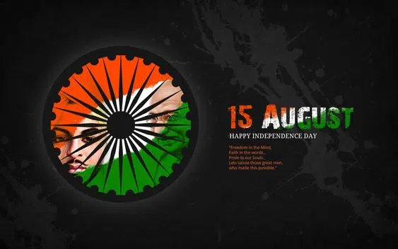 15 August Independence Day HD 2022 Pic Free Download