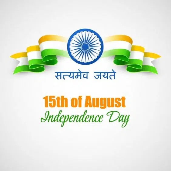 Independence Day Image for 15 August 2022