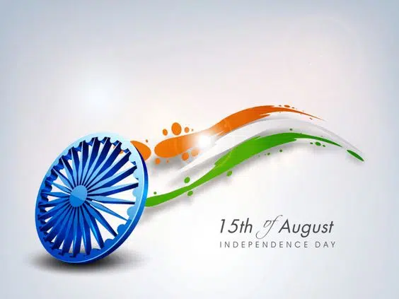 Independence Day Swatantrata Diwas Image Pic HD Download