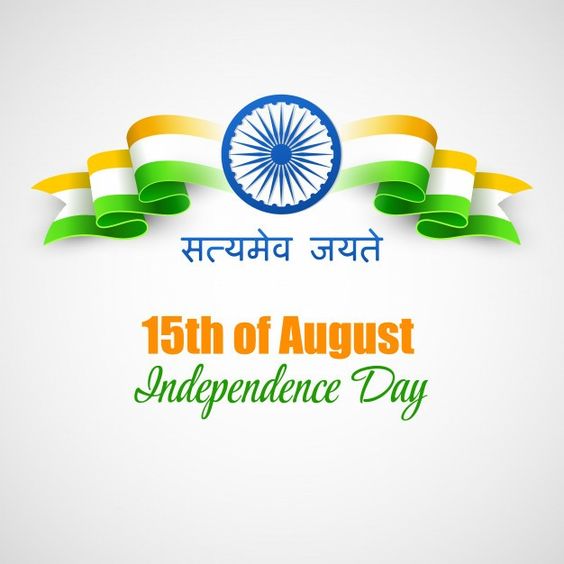 Independence Day 15 August Image Download Free