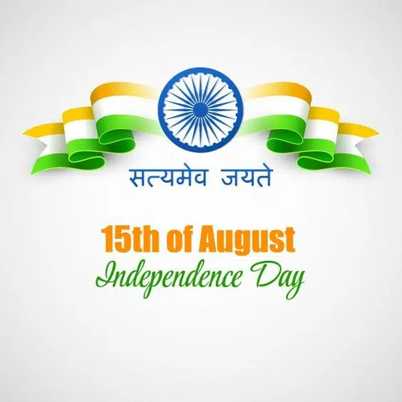 Independence Day 15 August Image Download Free
