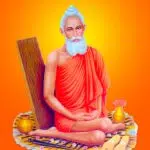 128+ Joy Loknath Baba Images | Loknath Baba HD Wallpapers