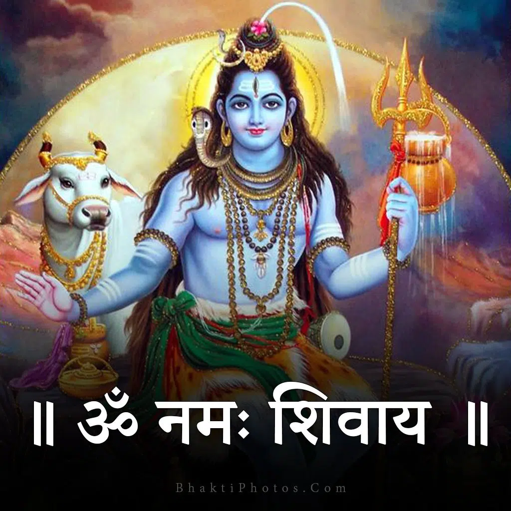 Om Namah Shivay Status Images